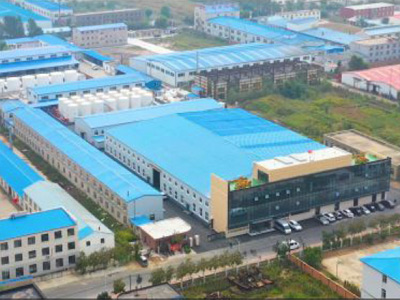 億邦潤(rùn)滑油鳥(niǎo)瞰圖